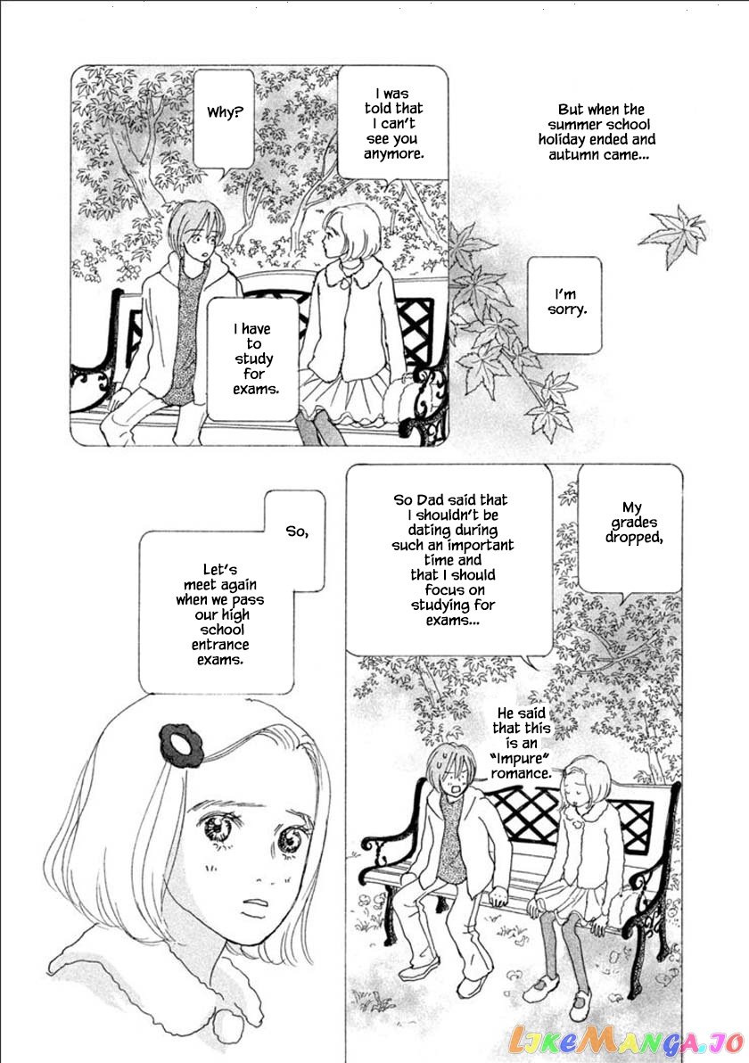 Silver Spoon (Ozawa Mari) chapter 57.1 - page 21