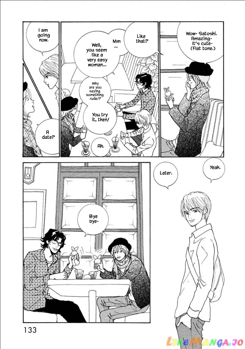 Silver Spoon (Ozawa Mari) chapter 57.1 - page 5