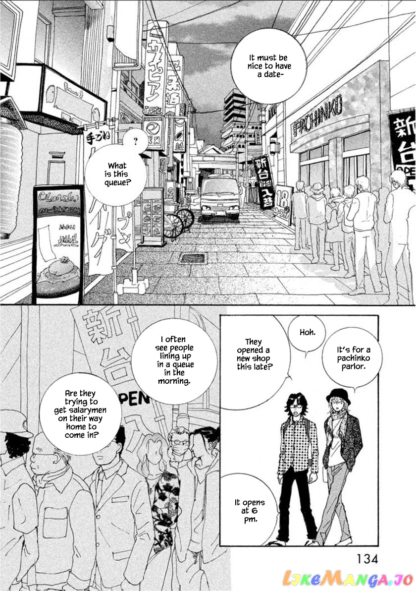 Silver Spoon (Ozawa Mari) chapter 57.1 - page 6