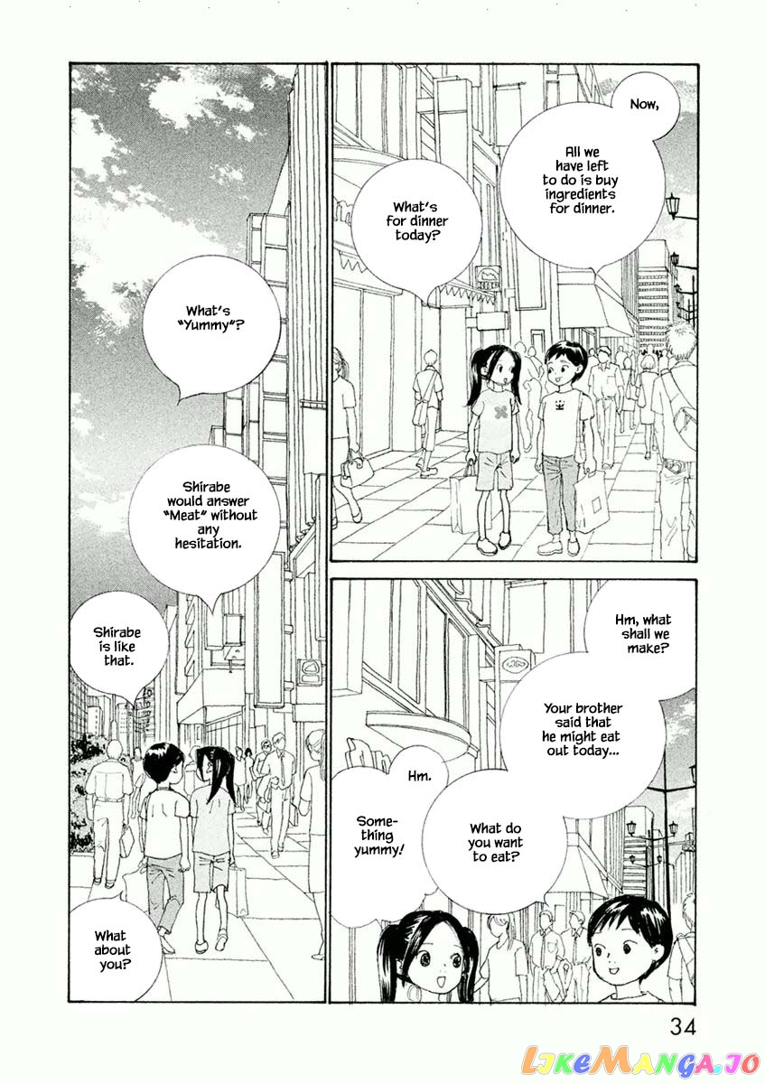 Silver Spoon (Ozawa Mari) chapter 32.1 - page 2