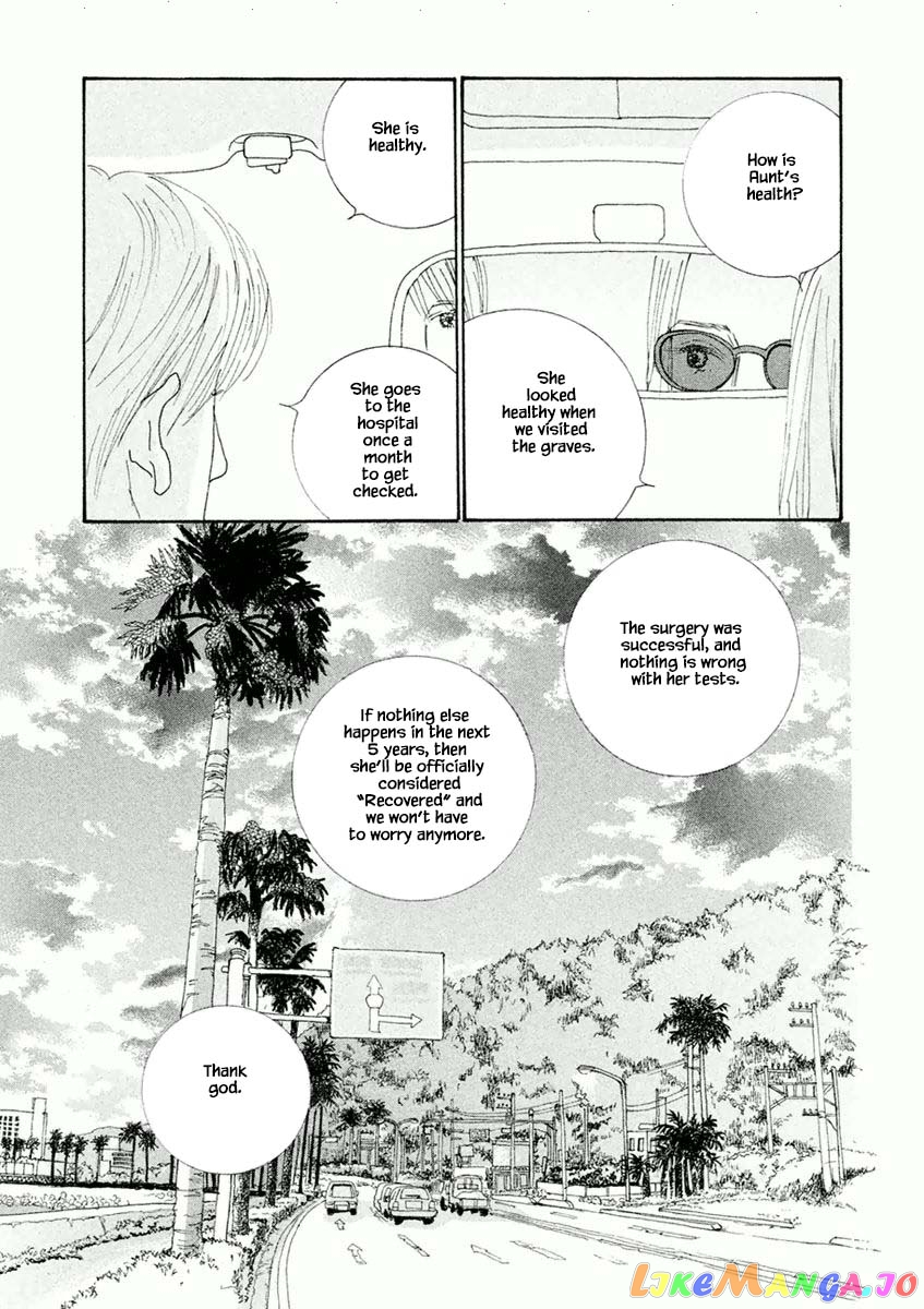 Silver Spoon (Ozawa Mari) chapter 32.1 - page 5