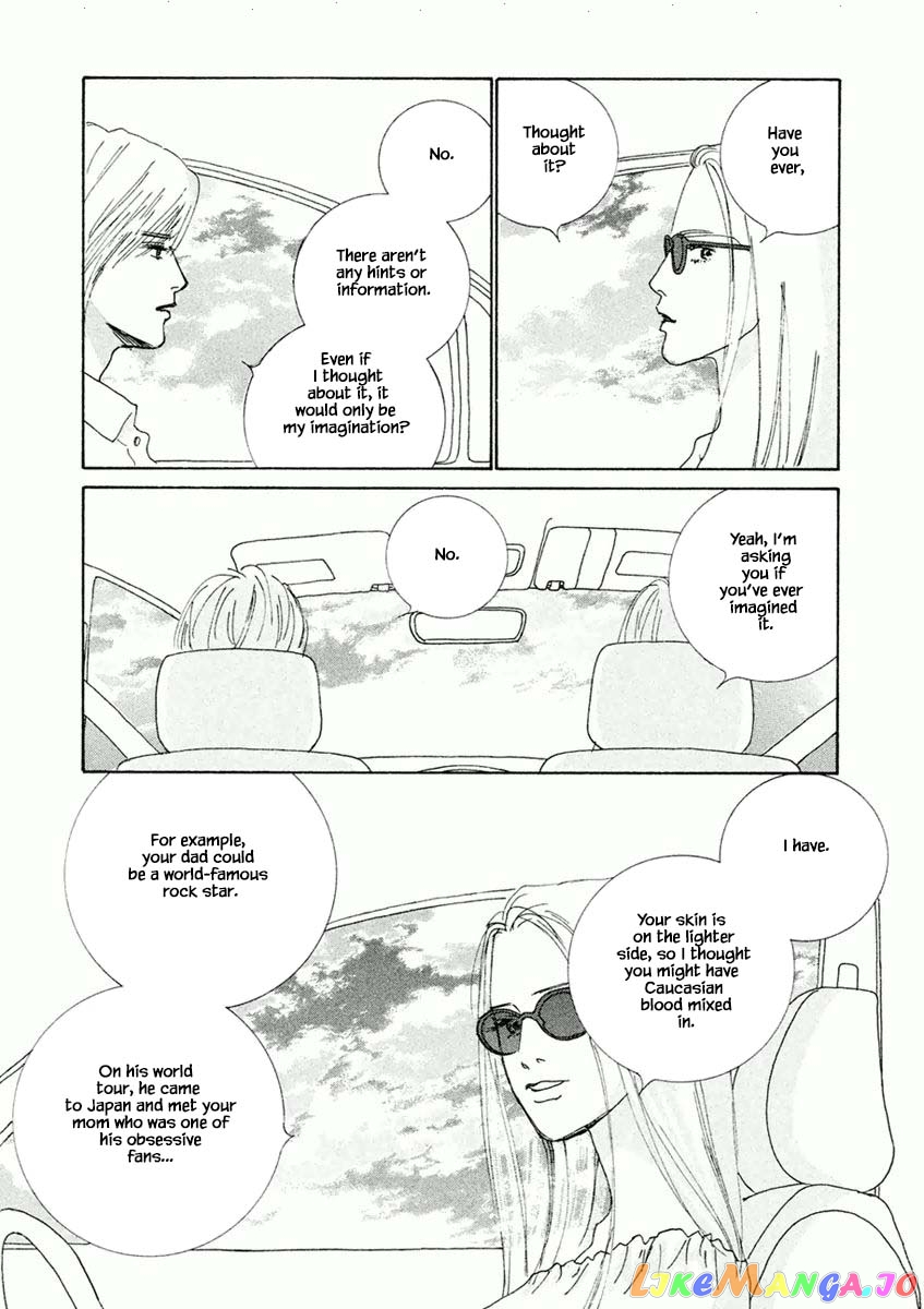 Silver Spoon (Ozawa Mari) chapter 32.1 - page 7