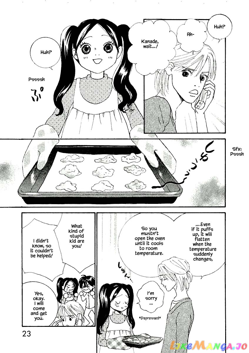 Silver Spoon (Ozawa Mari) chapter 7.2 - page 7