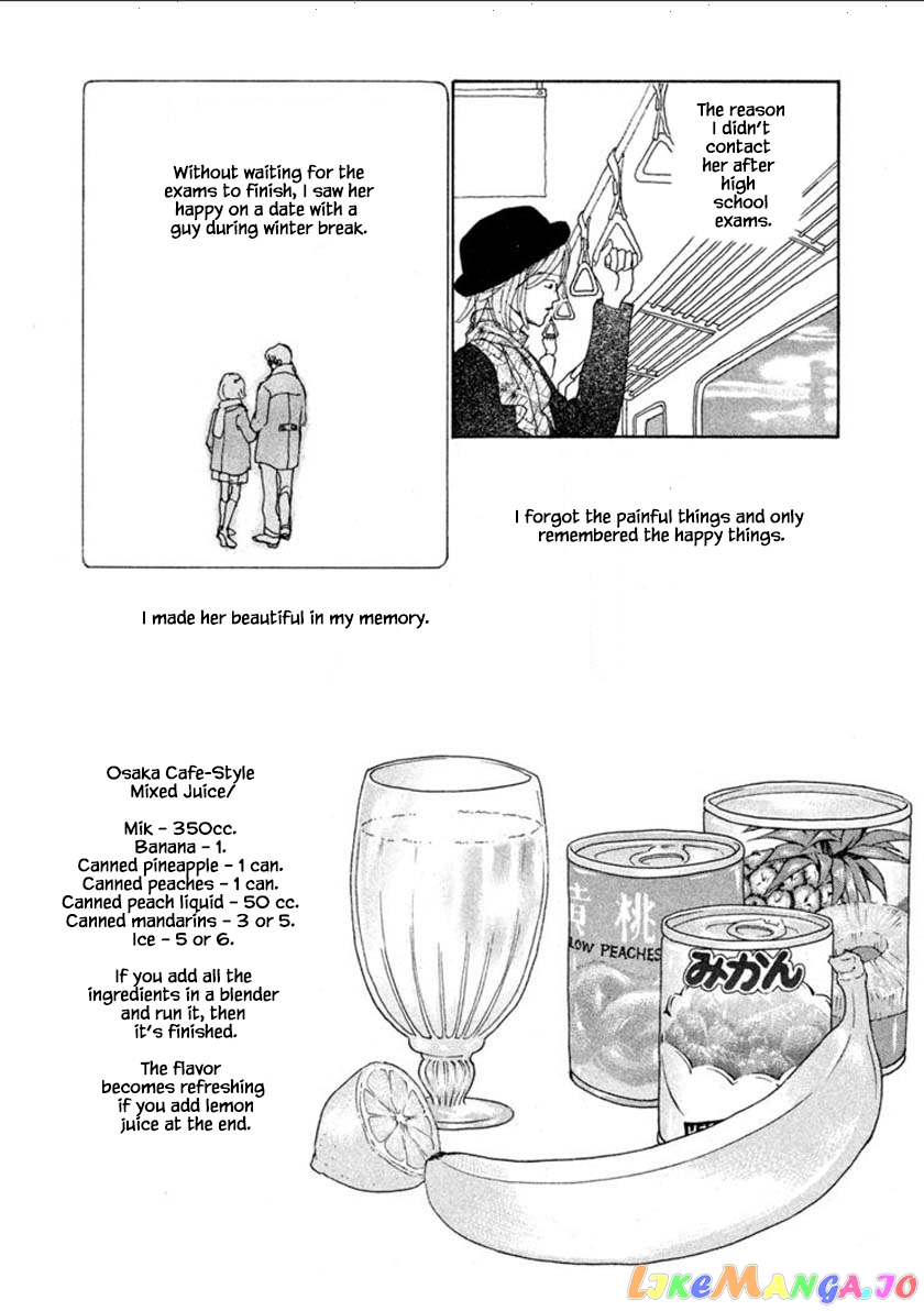 Silver Spoon (Ozawa Mari) chapter 57.2 - page 10