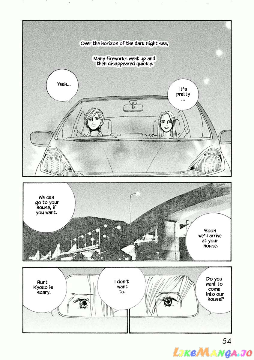 Silver Spoon (Ozawa Mari) chapter 32.2 - page 7