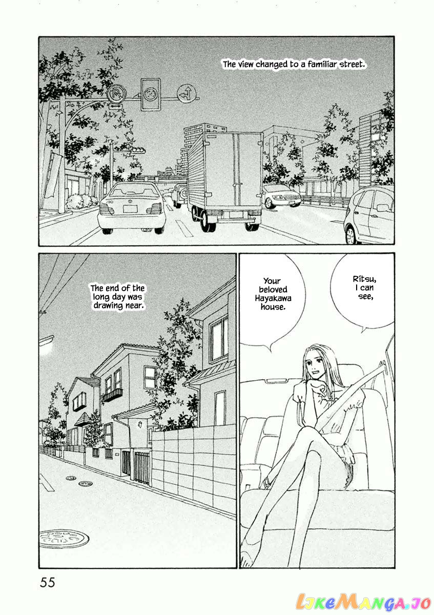 Silver Spoon (Ozawa Mari) chapter 32.2 - page 8