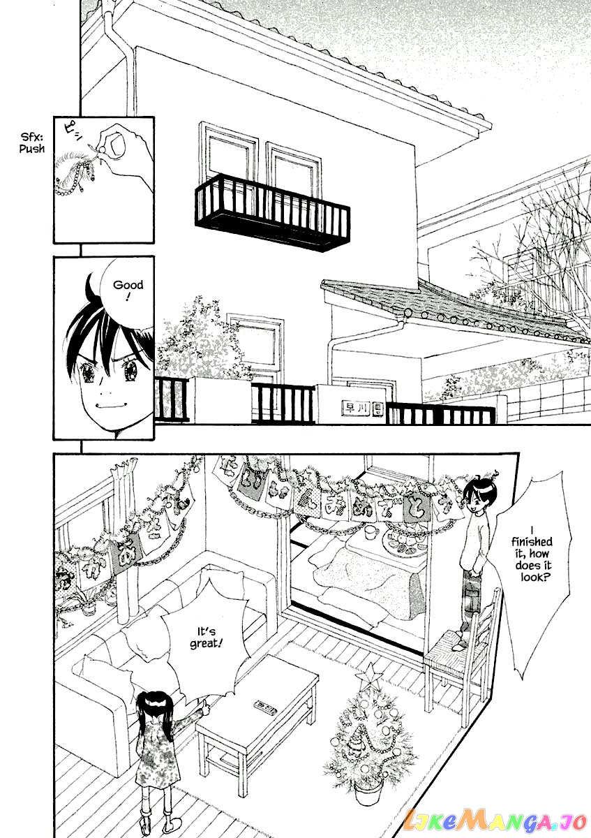 Silver Spoon (Ozawa Mari) chapter 8.1 - page 14