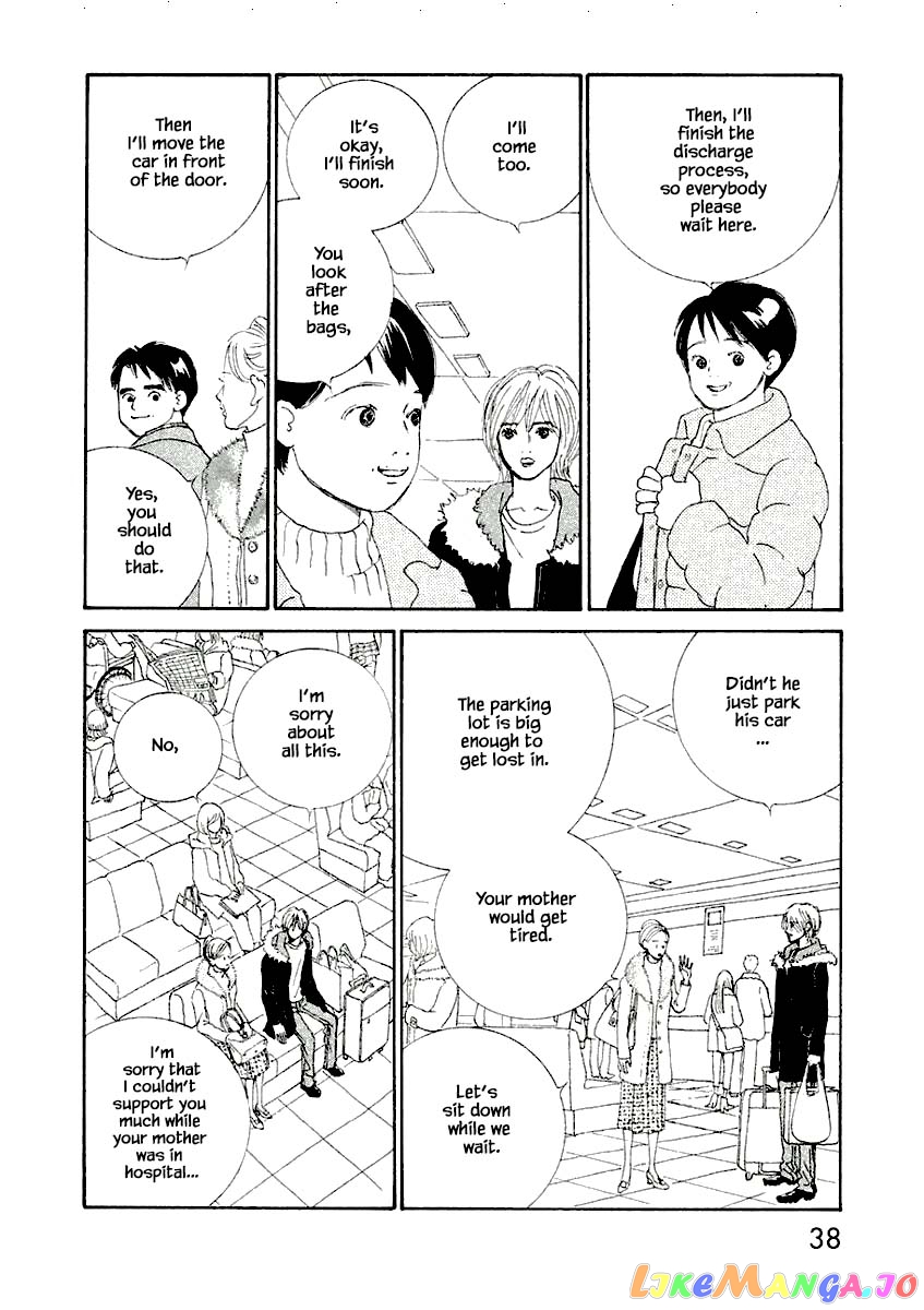 Silver Spoon (Ozawa Mari) chapter 8.1 - page 6