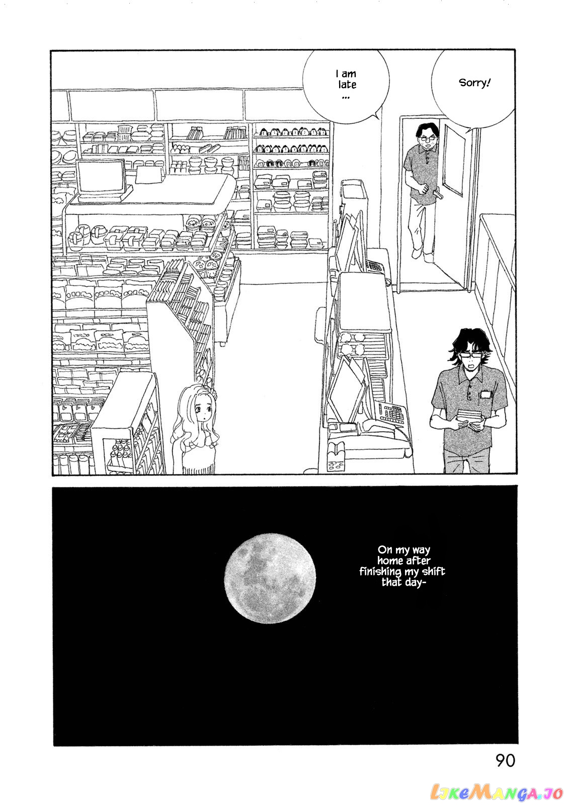 Silver Spoon (Ozawa Mari) chapter 70.2 - page 6