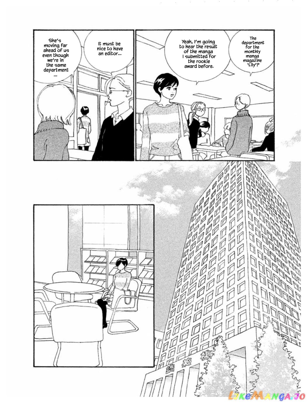 Silver Spoon (Ozawa Mari) chapter 58.1 - page 19