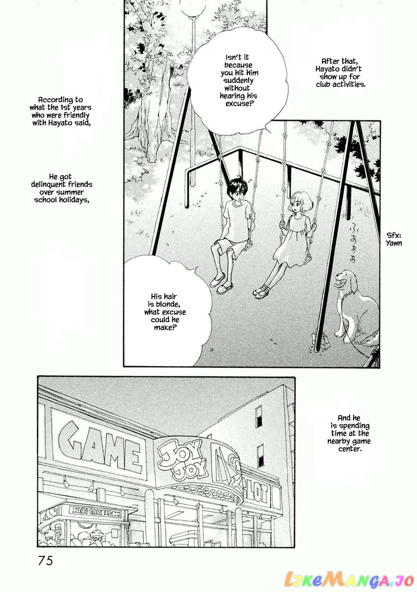 Silver Spoon (Ozawa Mari) chapter 33.1 - page 13