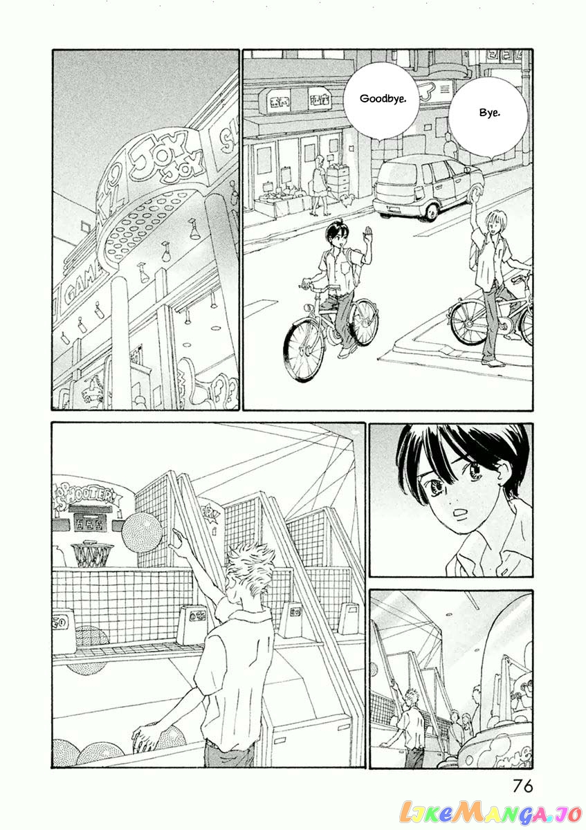 Silver Spoon (Ozawa Mari) chapter 33.1 - page 14