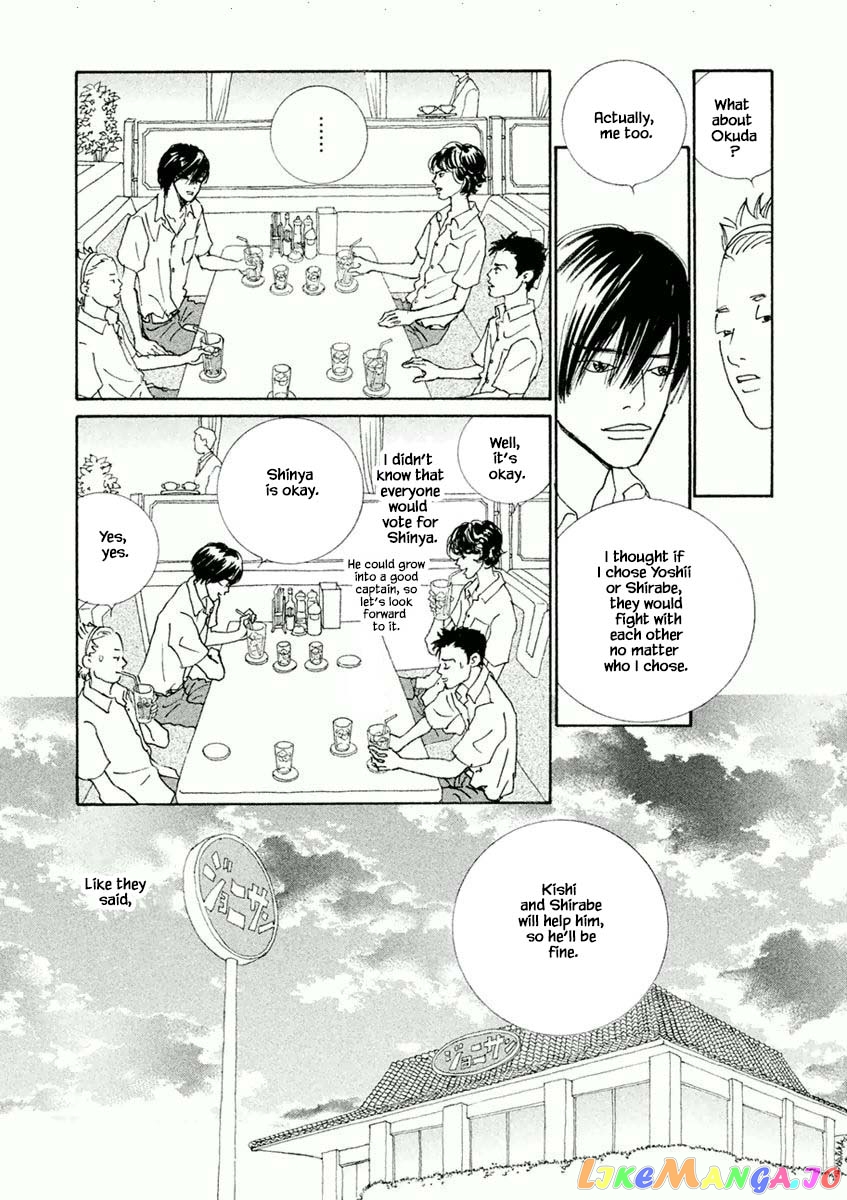 Silver Spoon (Ozawa Mari) chapter 33.1 - page 6