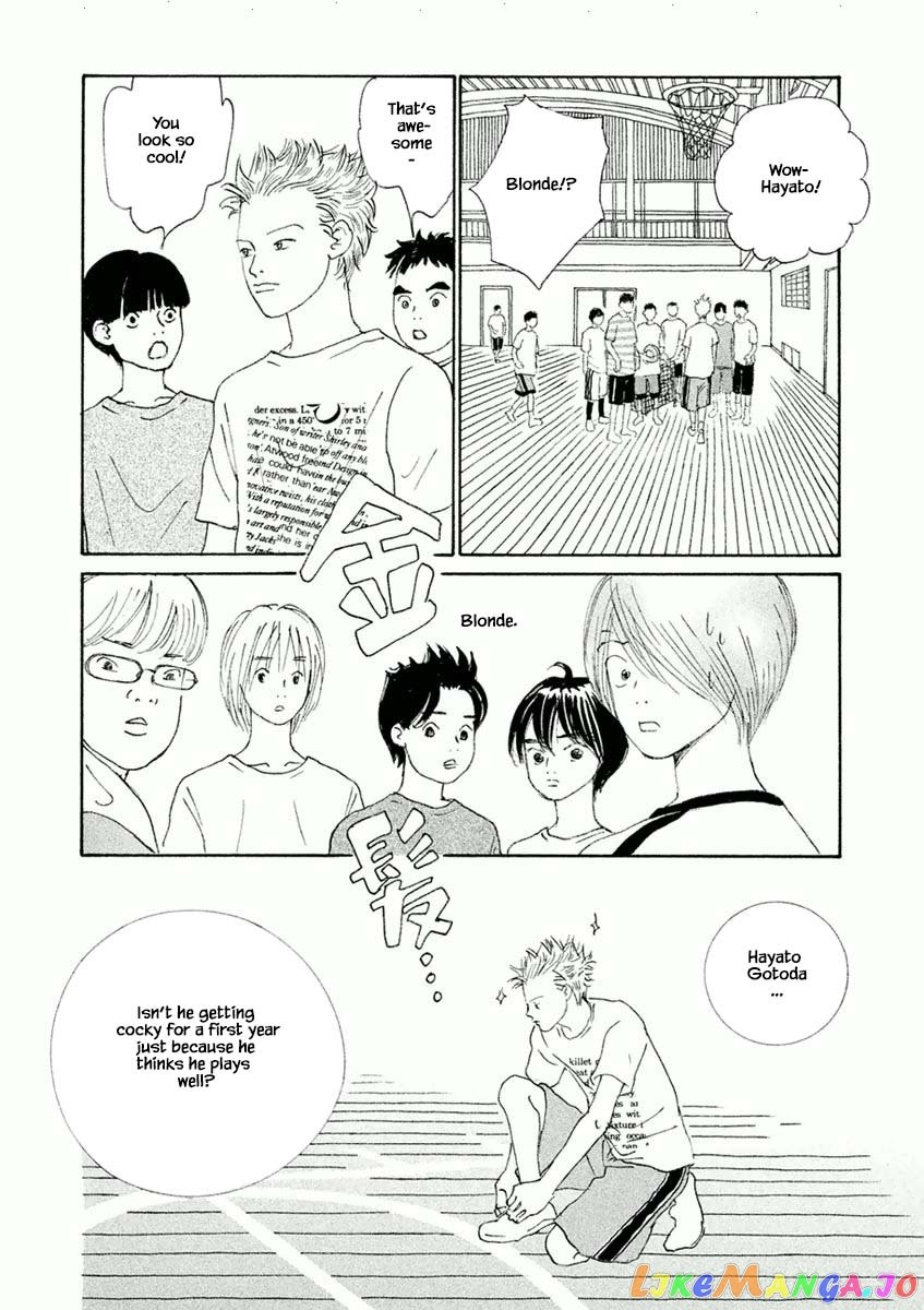 Silver Spoon (Ozawa Mari) chapter 33.1 - page 8