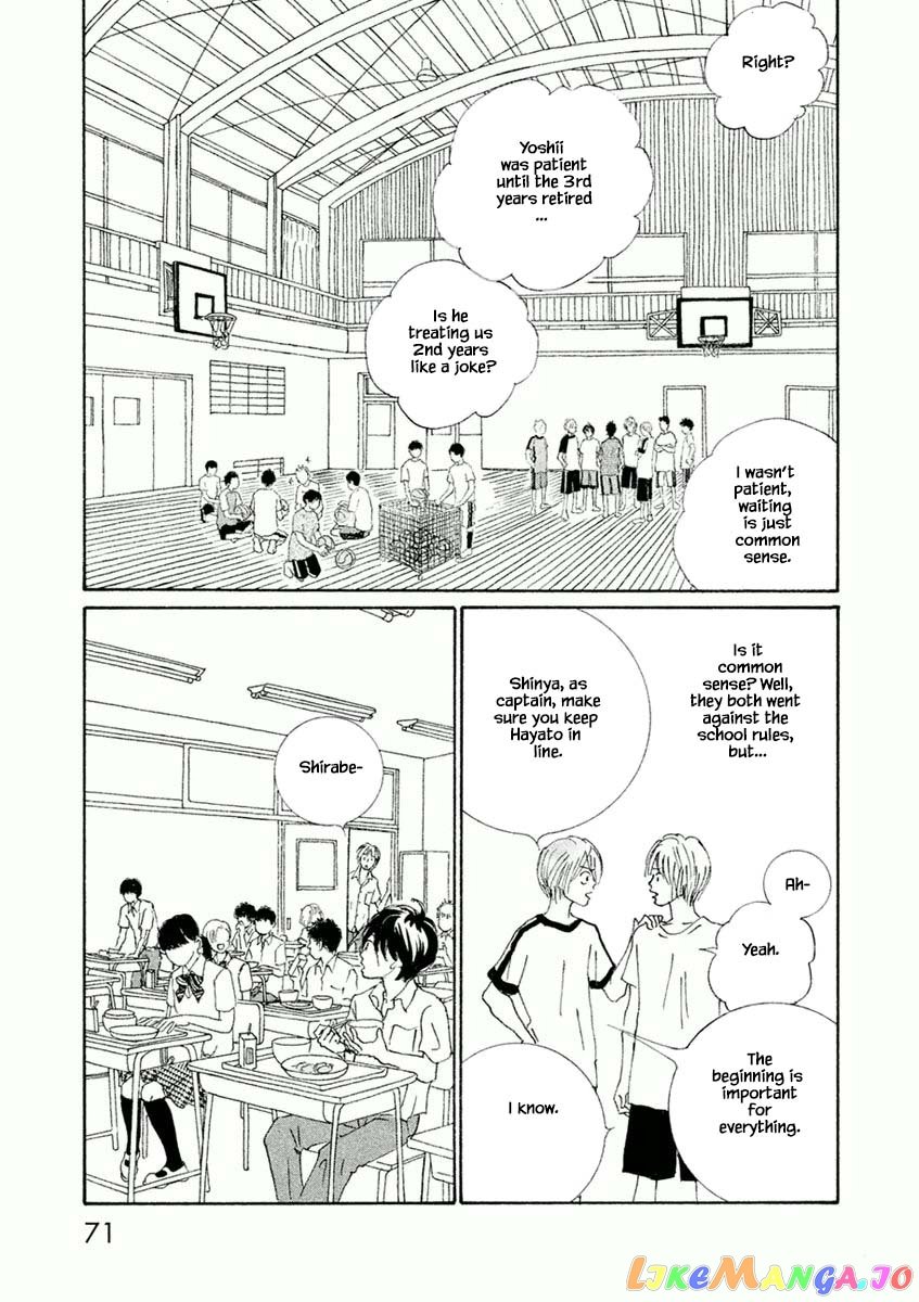 Silver Spoon (Ozawa Mari) chapter 33.1 - page 9