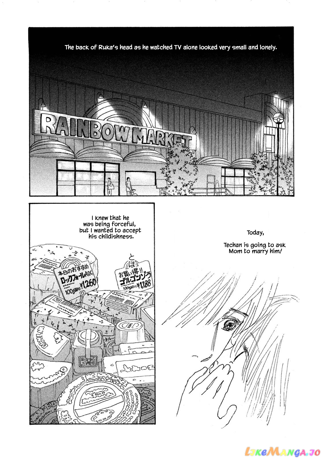 Silver Spoon (Ozawa Mari) chapter 71.1 - page 14