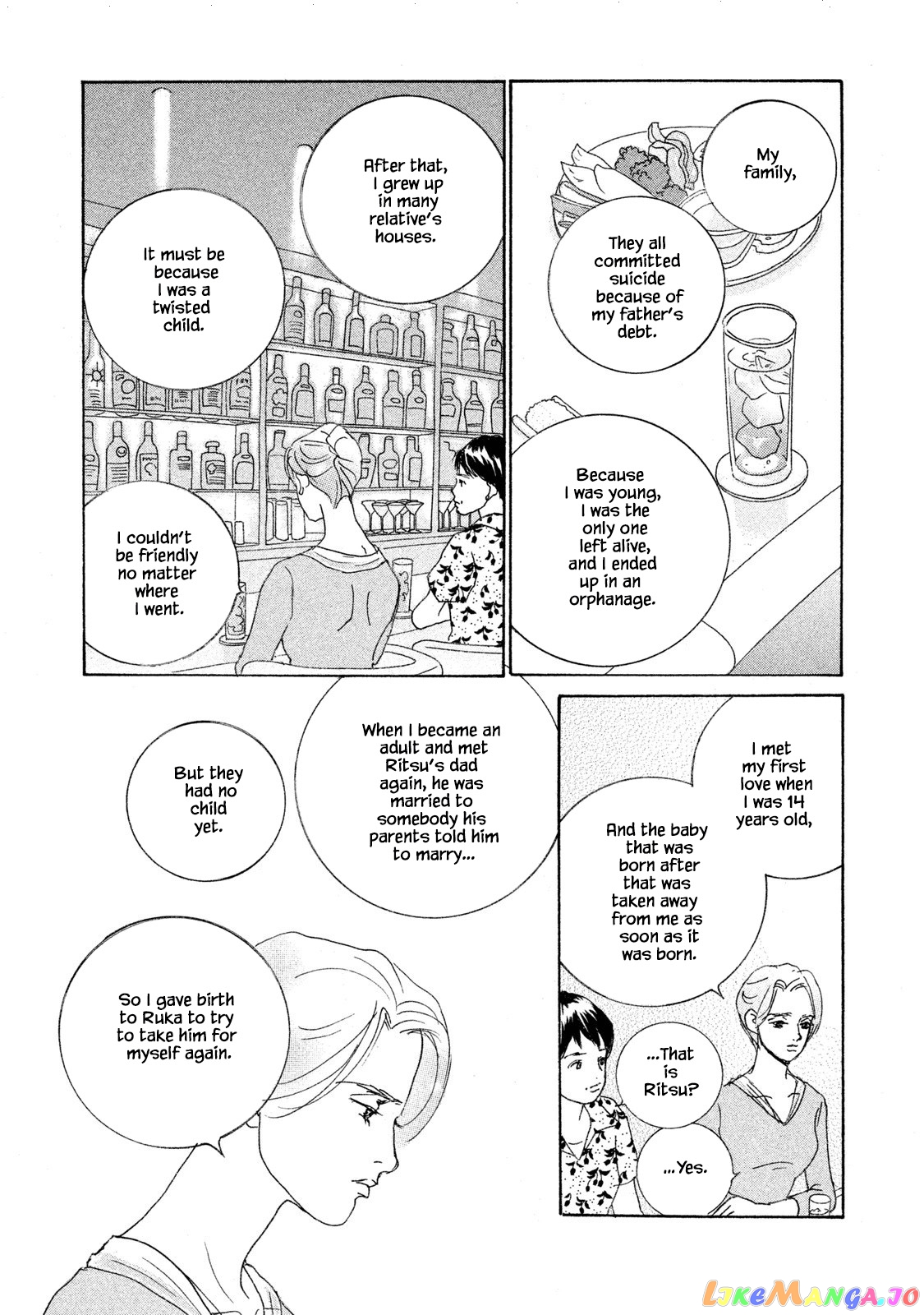 Silver Spoon (Ozawa Mari) chapter 71.1 - page 4