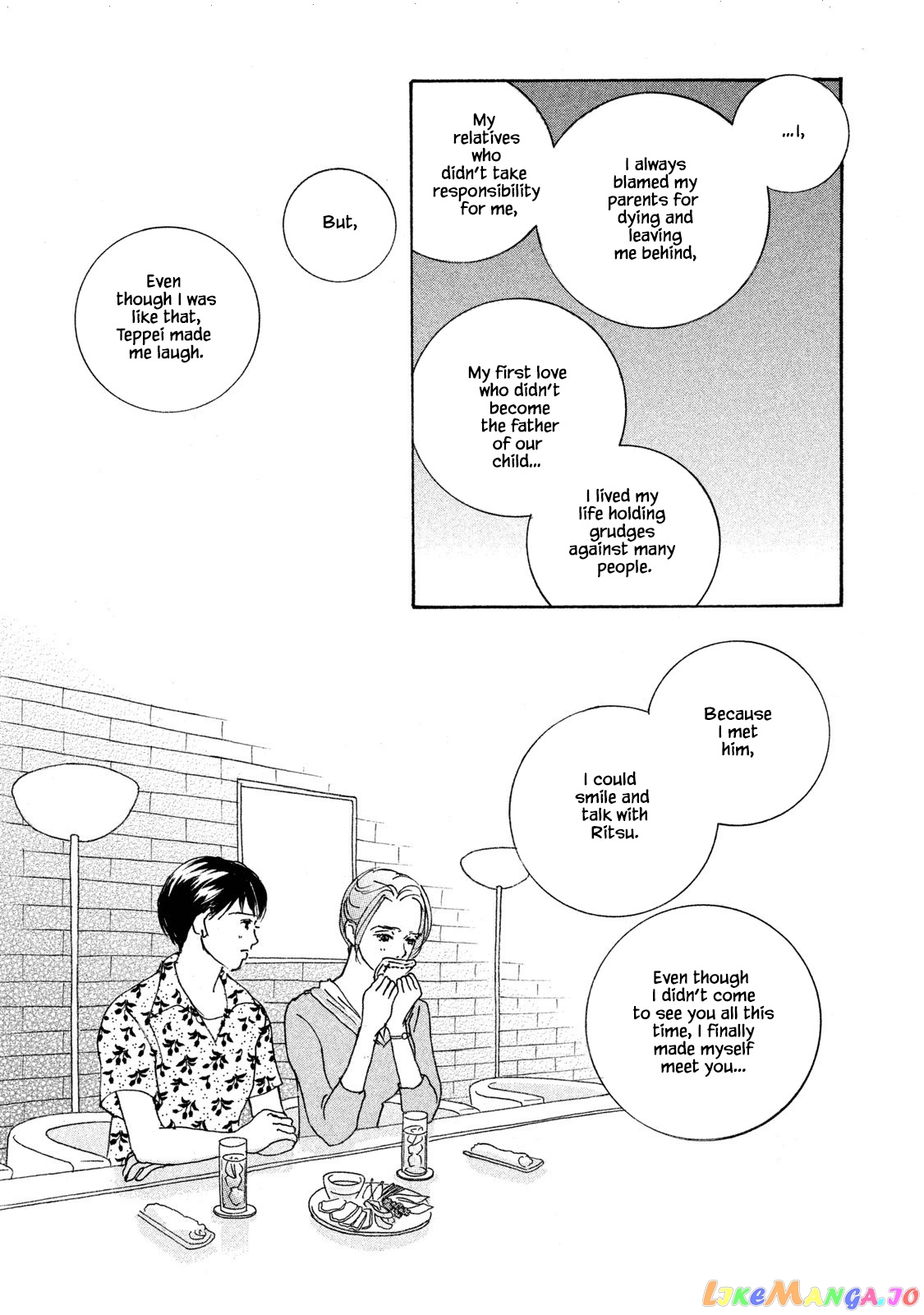 Silver Spoon (Ozawa Mari) chapter 71.1 - page 6