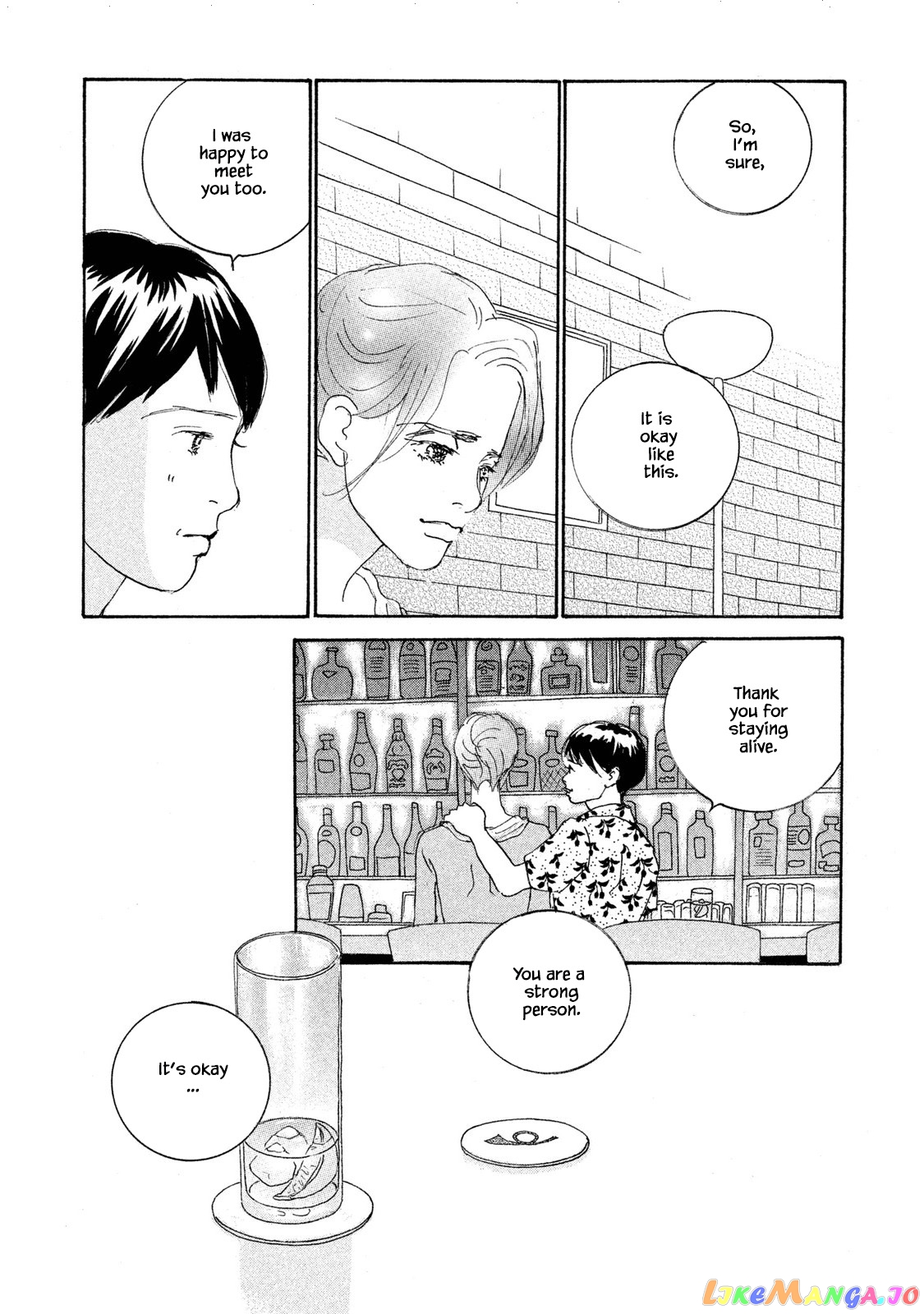 Silver Spoon (Ozawa Mari) chapter 71.1 - page 7