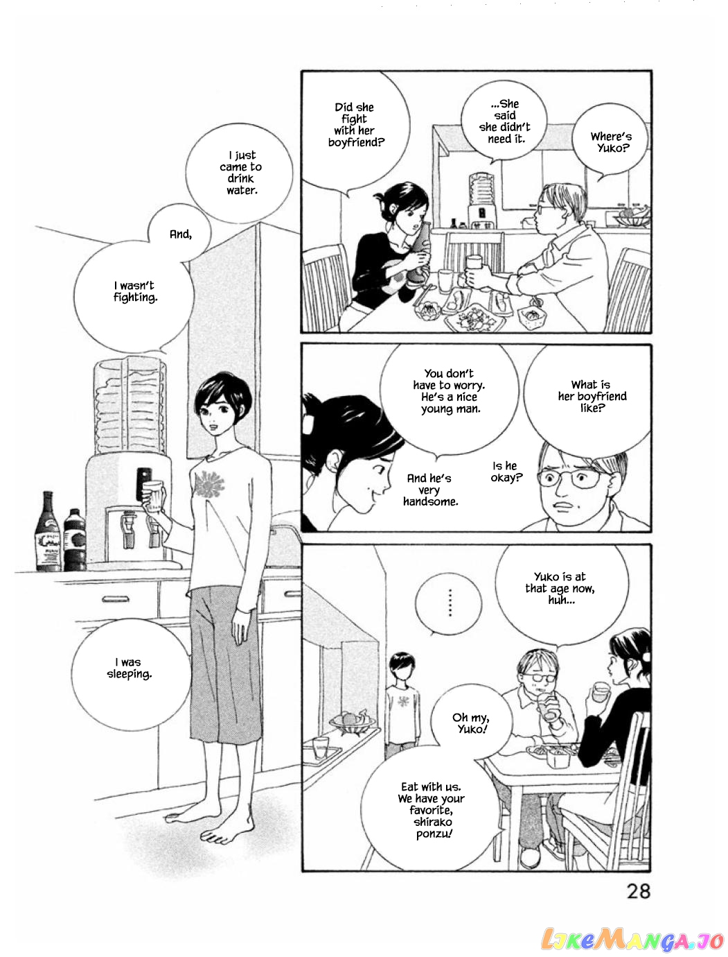 Silver Spoon (Ozawa Mari) chapter 58.2 - page 12