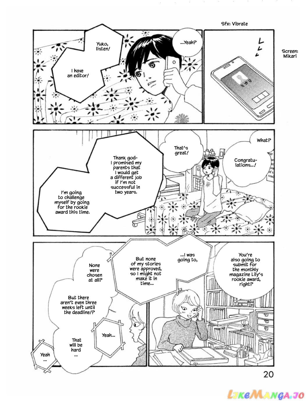 Silver Spoon (Ozawa Mari) chapter 58.2 - page 4