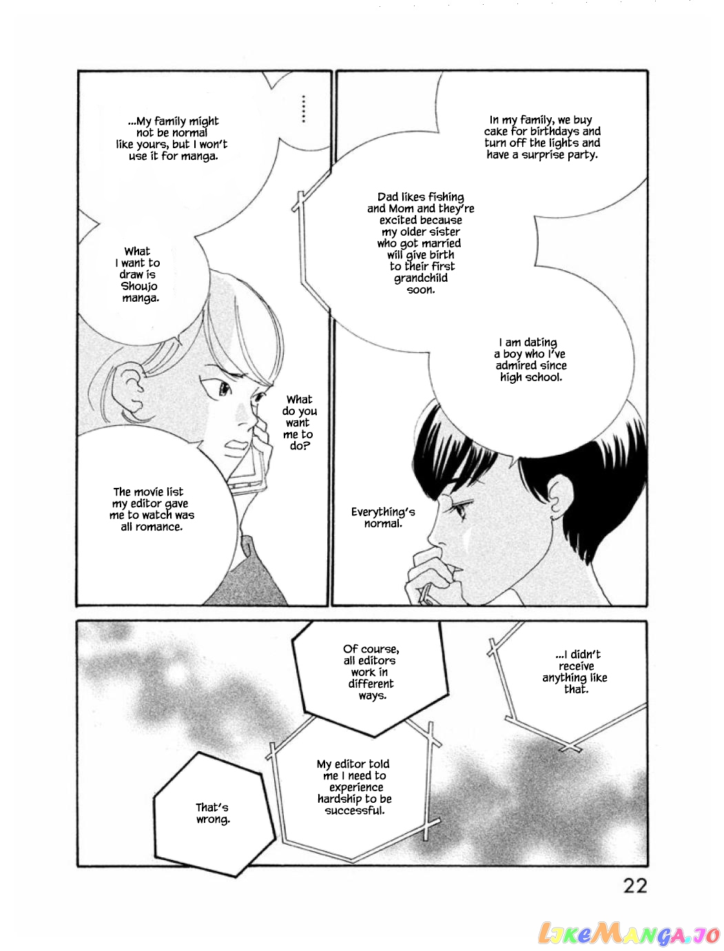 Silver Spoon (Ozawa Mari) chapter 58.2 - page 6