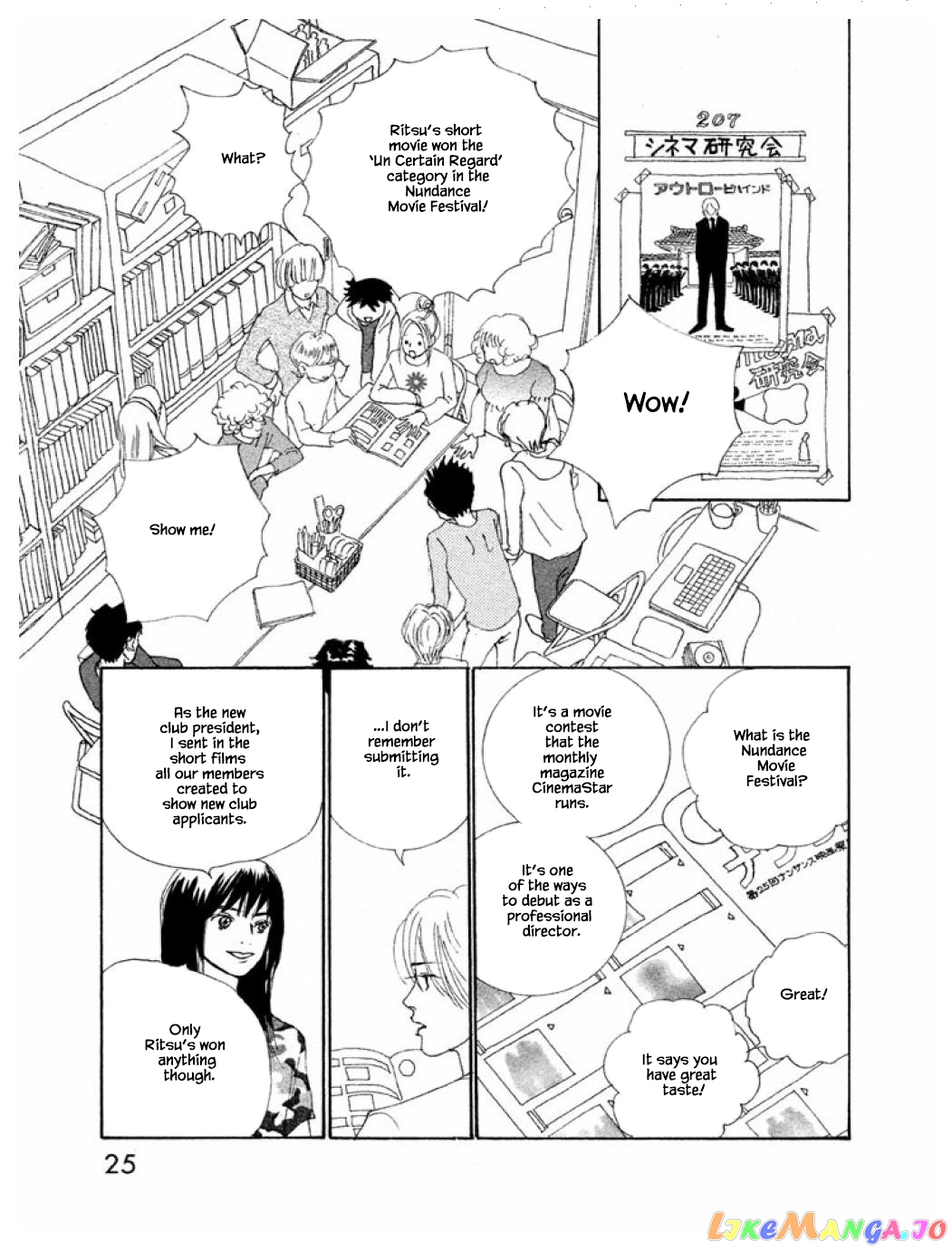 Silver Spoon (Ozawa Mari) chapter 58.2 - page 9