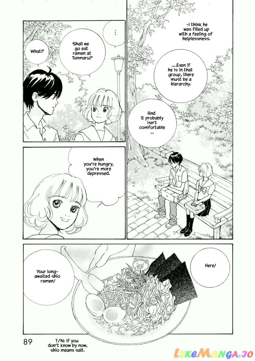 Silver Spoon (Ozawa Mari) chapter 33.2 - page 12