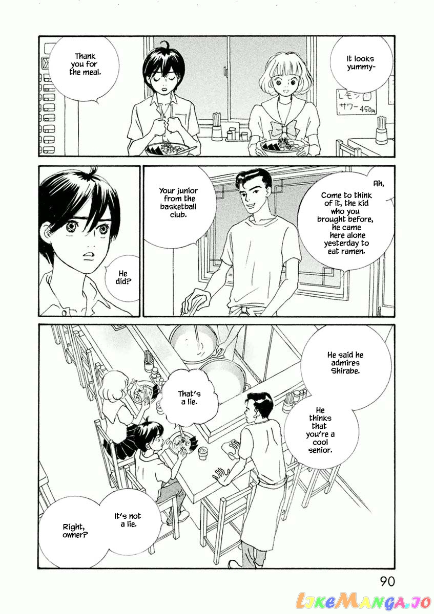 Silver Spoon (Ozawa Mari) chapter 33.2 - page 13