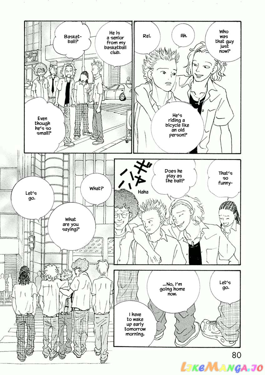 Silver Spoon (Ozawa Mari) chapter 33.2 - page 3