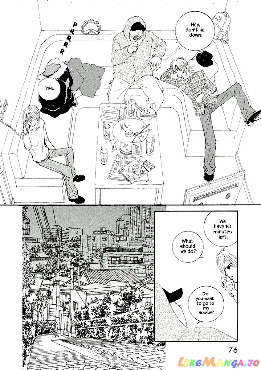 Silver Spoon (Ozawa Mari) chapter 9.1 - page 12