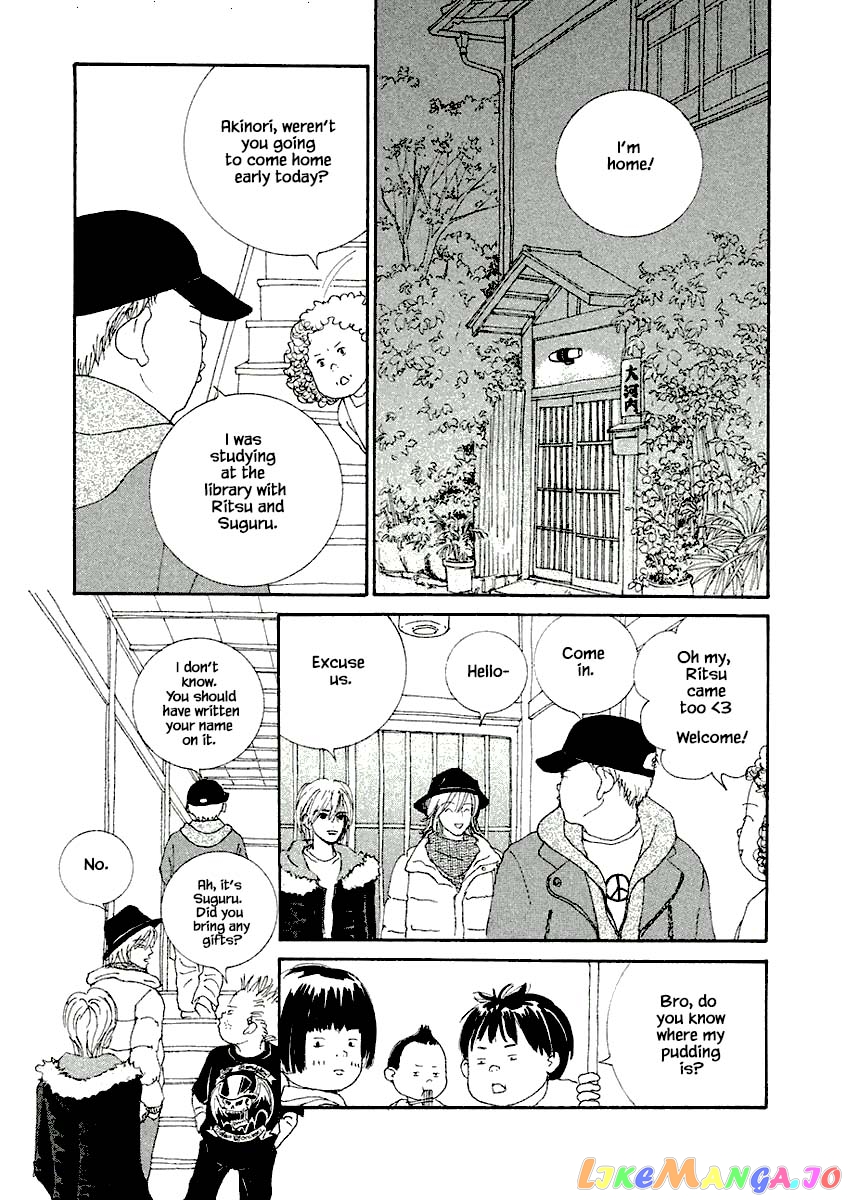 Silver Spoon (Ozawa Mari) chapter 9.1 - page 13