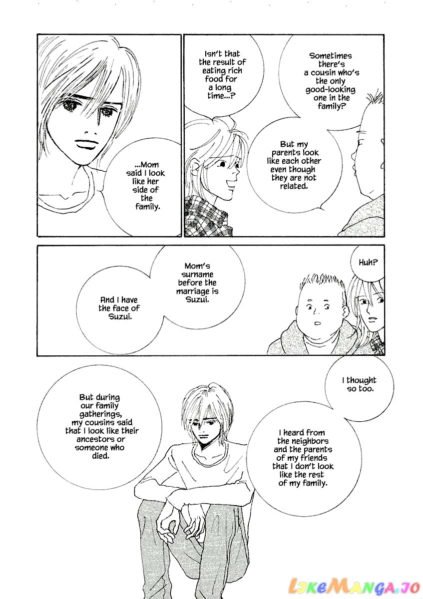 Silver Spoon (Ozawa Mari) chapter 9.1 - page 15