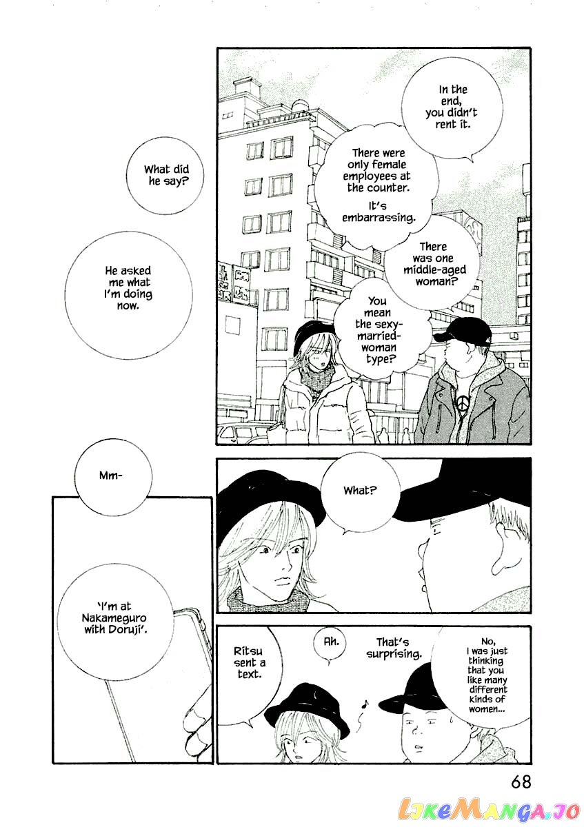 Silver Spoon (Ozawa Mari) chapter 9.1 - page 4