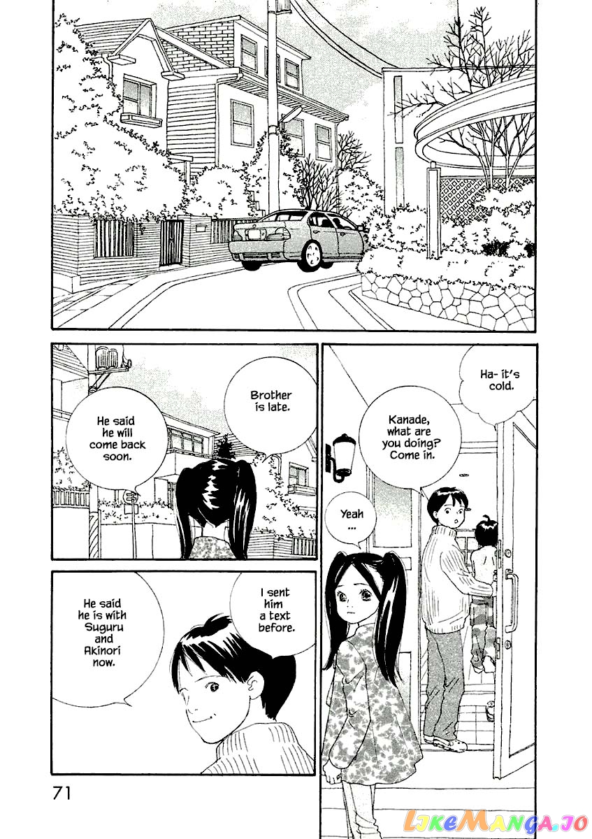 Silver Spoon (Ozawa Mari) chapter 9.1 - page 7