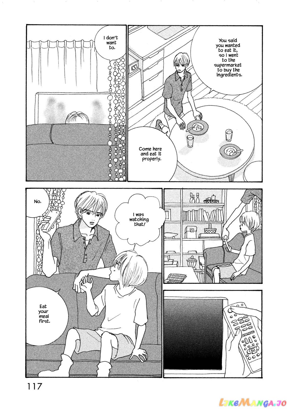 Silver Spoon (Ozawa Mari) chapter 71.2 - page 1