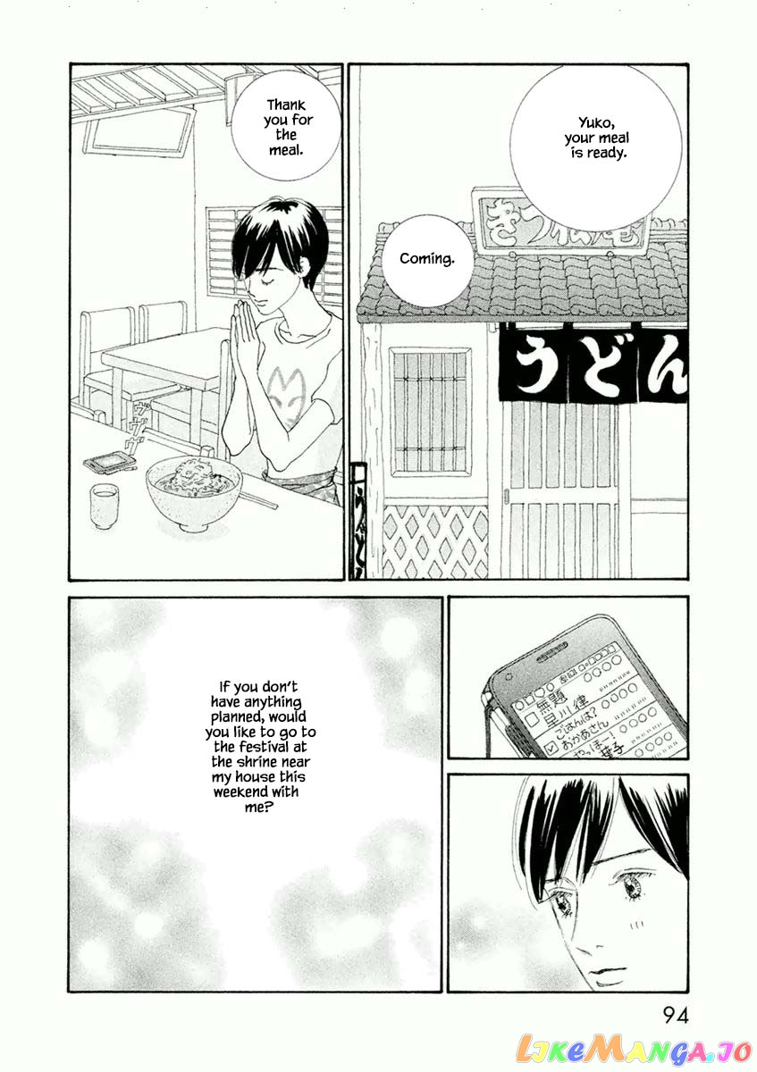 Silver Spoon (Ozawa Mari) chapter 34.1 - page 2