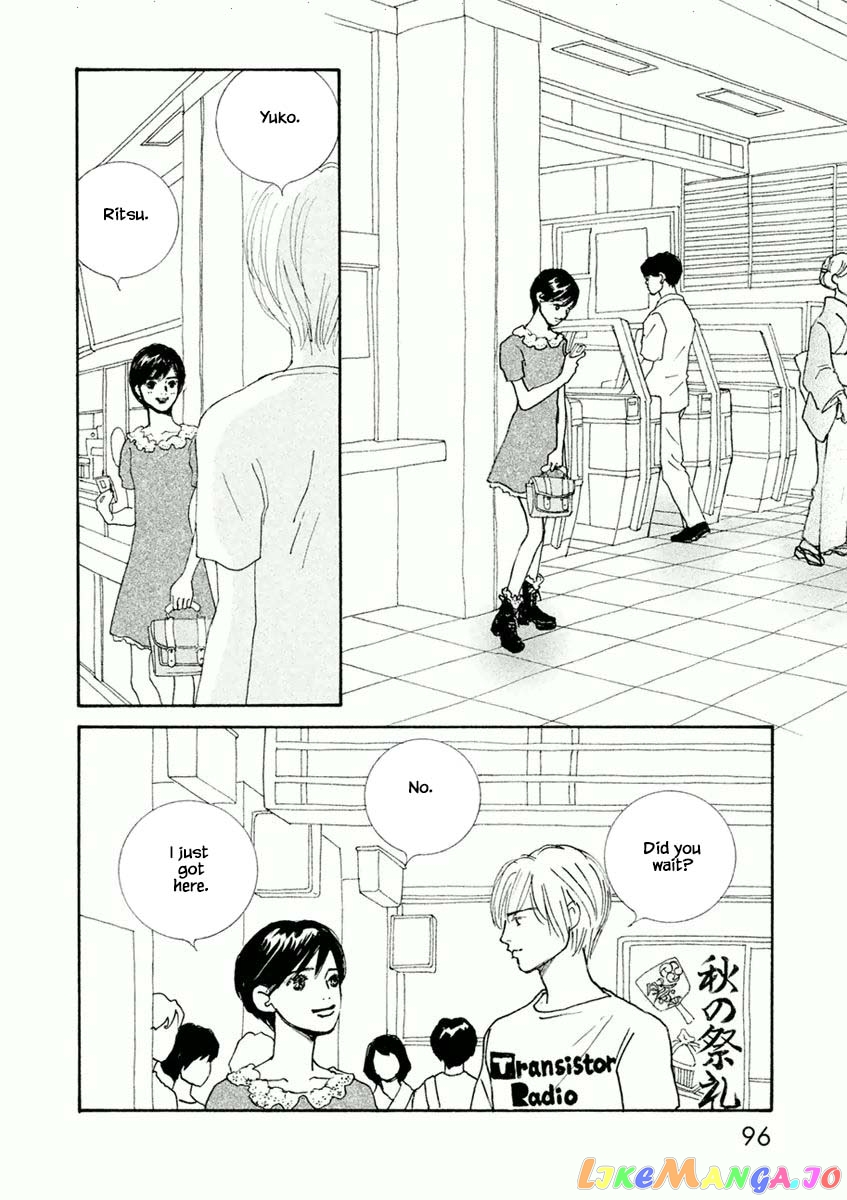 Silver Spoon (Ozawa Mari) chapter 34.1 - page 4