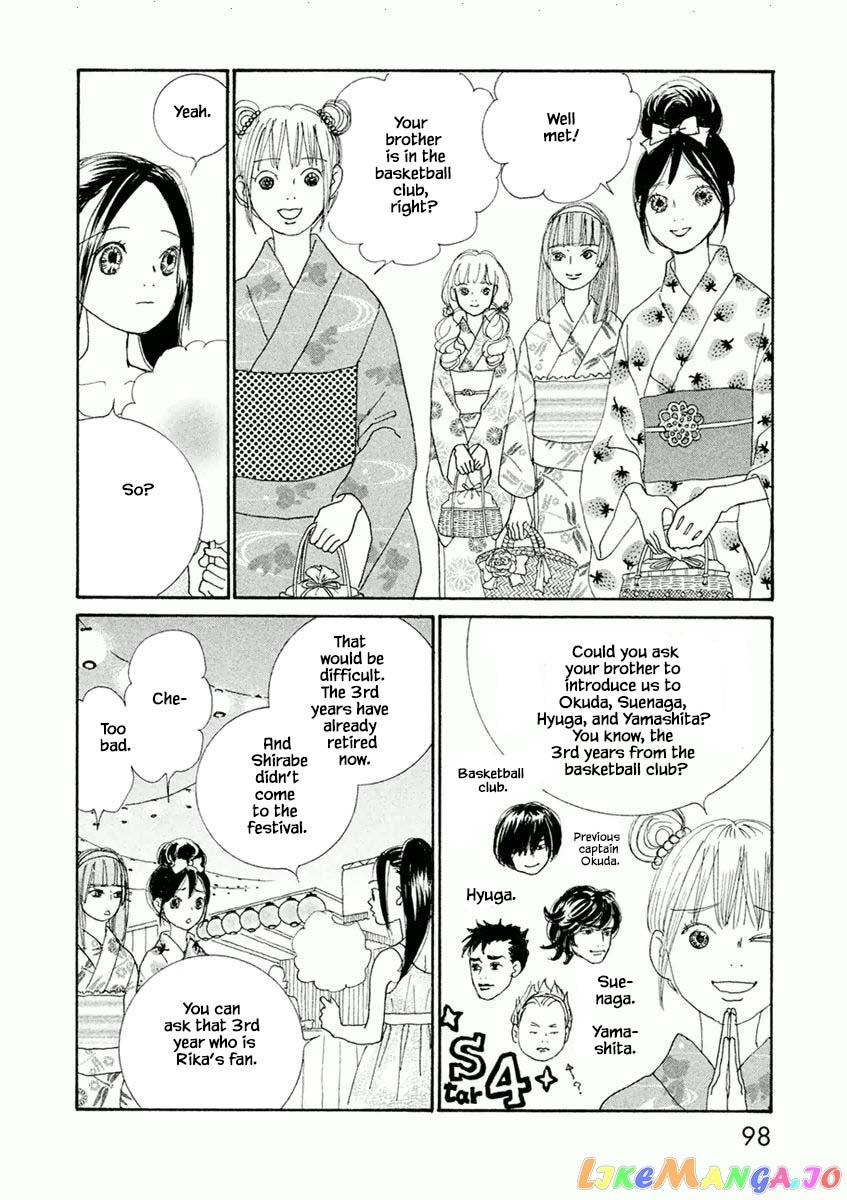 Silver Spoon (Ozawa Mari) chapter 34.1 - page 6