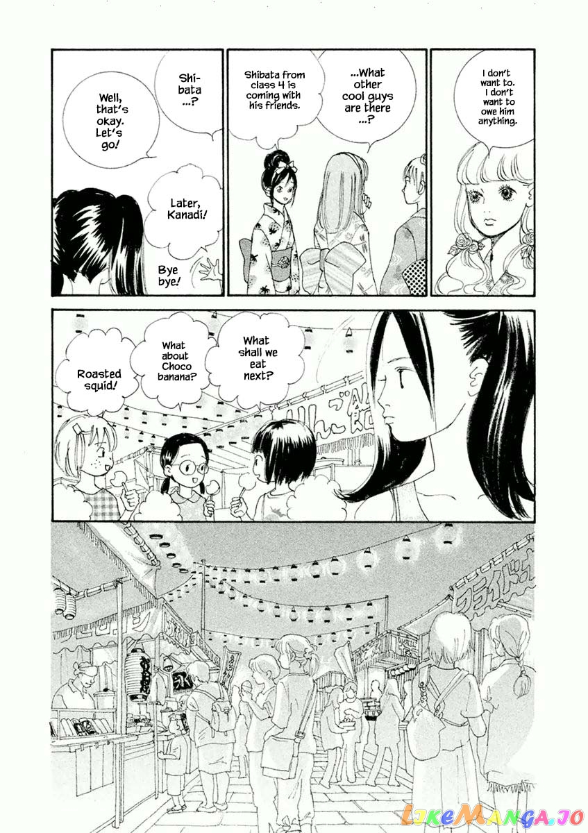 Silver Spoon (Ozawa Mari) chapter 34.1 - page 7