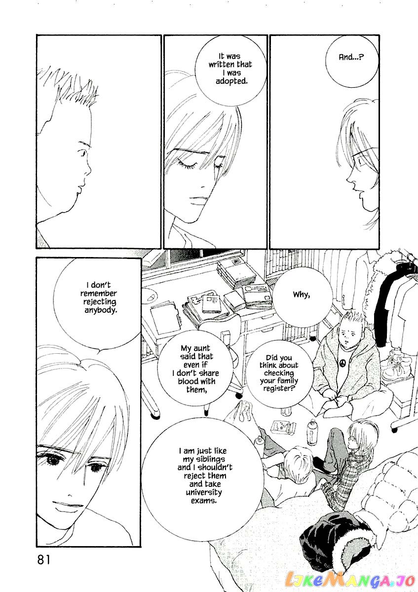 Silver Spoon (Ozawa Mari) chapter 9.2 - page 2