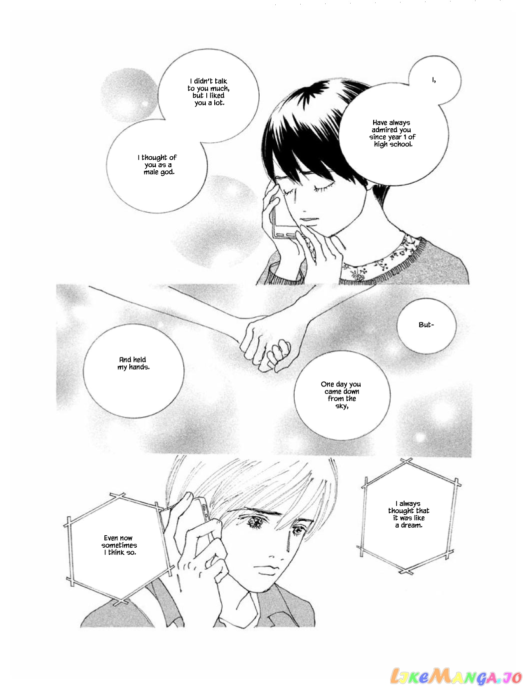 Silver Spoon (Ozawa Mari) chapter 59.2 - page 11