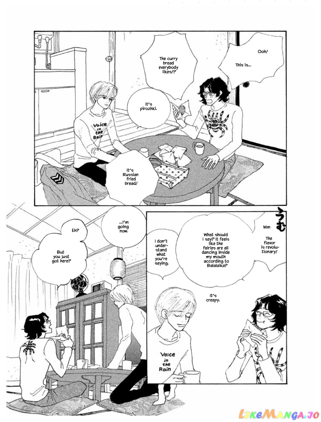 Silver Spoon (Ozawa Mari) chapter 59.2 - page 17