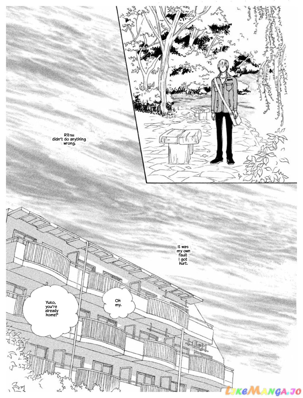 Silver Spoon (Ozawa Mari) chapter 59.2 - page 5