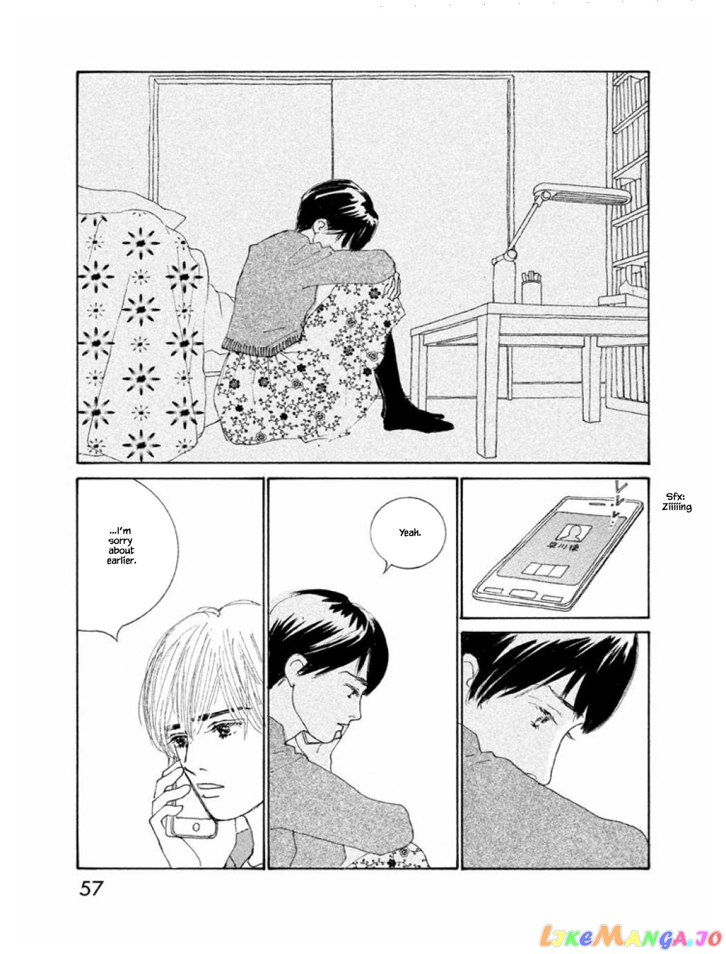 Silver Spoon (Ozawa Mari) chapter 59.2 - page 9