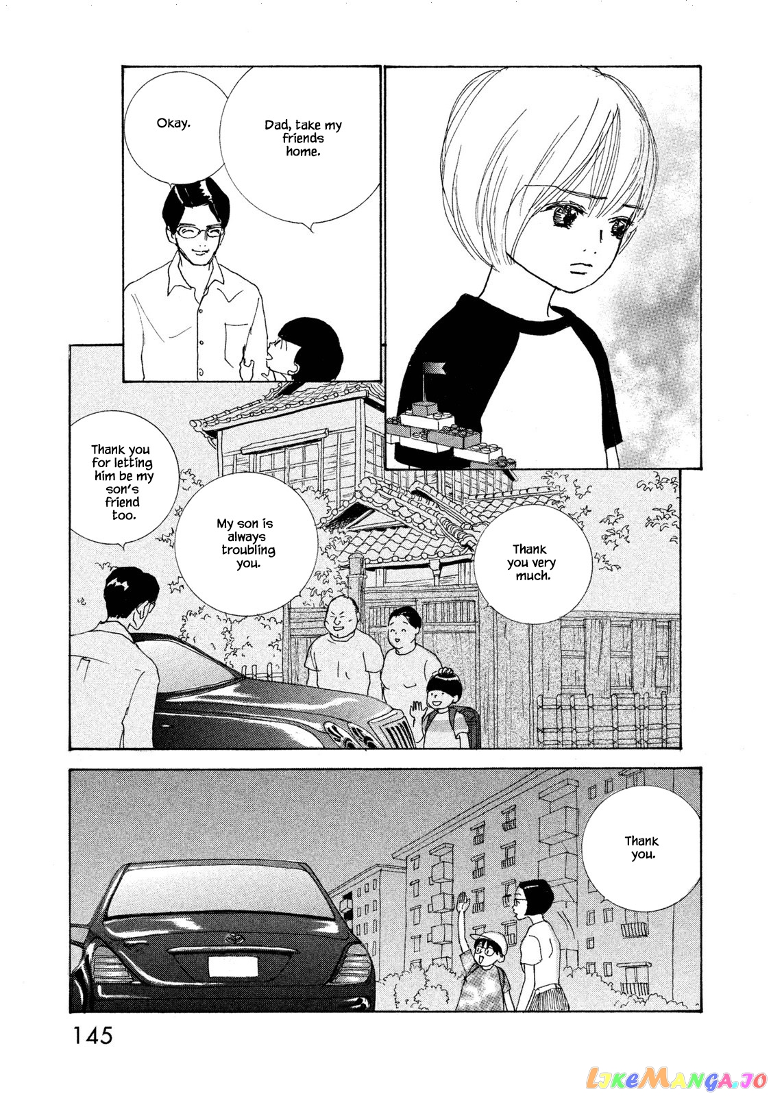 Silver Spoon (Ozawa Mari) chapter 72.1 - page 13