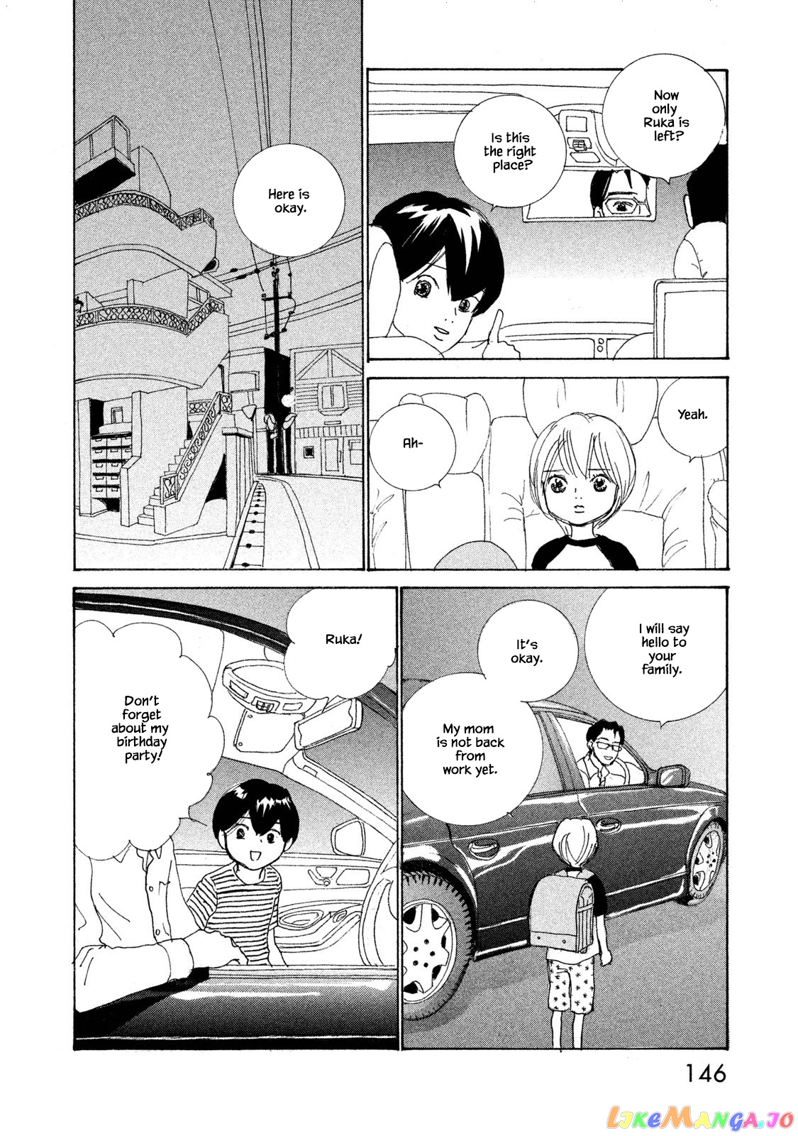 Silver Spoon (Ozawa Mari) chapter 72.1 - page 14