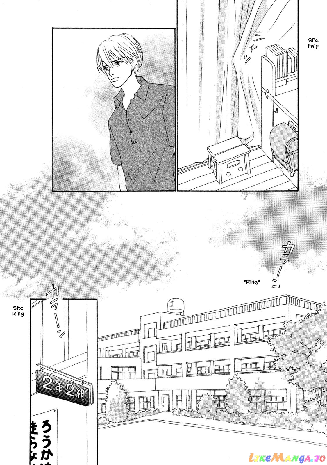 Silver Spoon (Ozawa Mari) chapter 72.1 - page 4