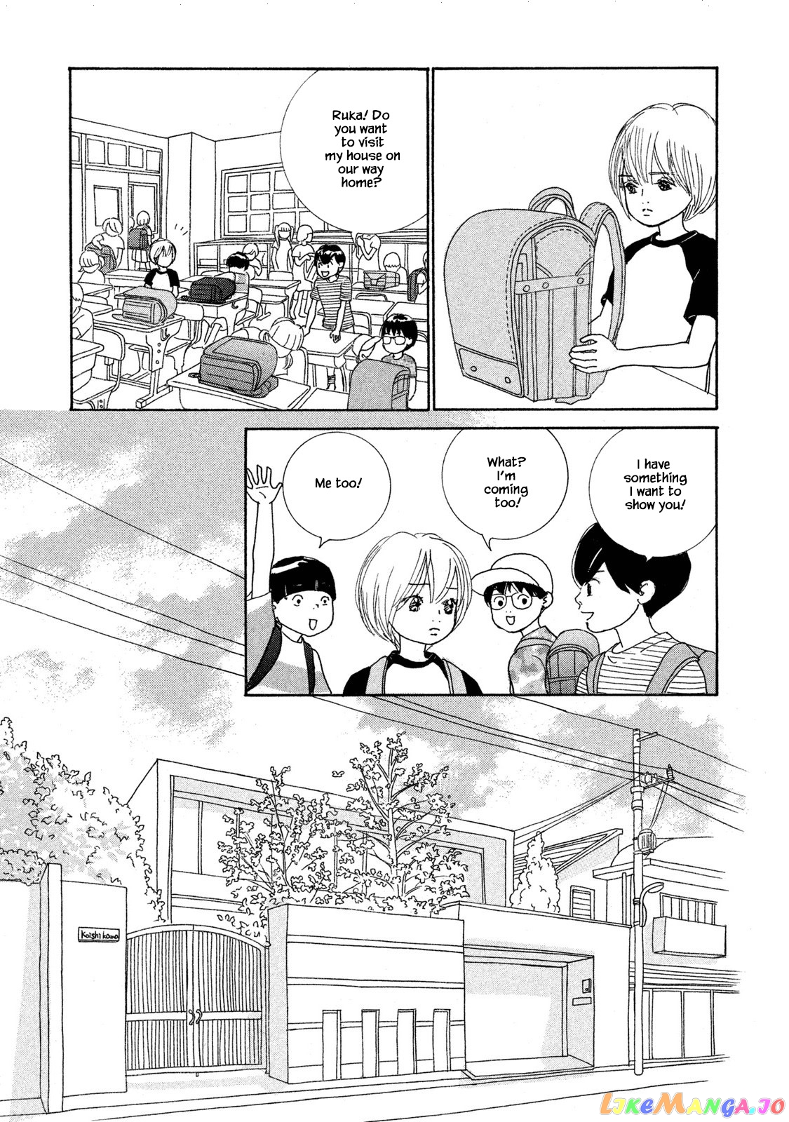 Silver Spoon (Ozawa Mari) chapter 72.1 - page 5