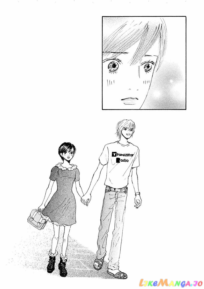 Silver Spoon (Ozawa Mari) chapter 34.2 - page 12